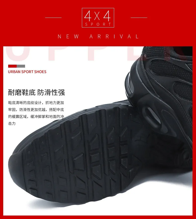 Men's Black White Autumn Breathable Synthetic Leather Running Shoes