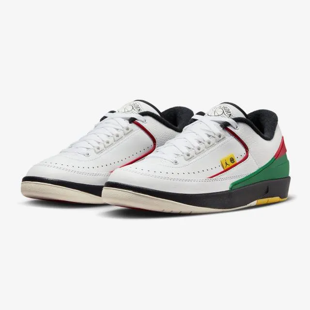 Nike Air Jordan 2 Retro Low (Quai 54/ White/ Black/ Univ...