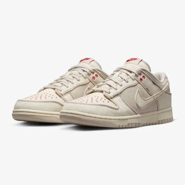 Nike Dunk Low (Sashiko Light Orewood Brown/ Cream/ Pale ...