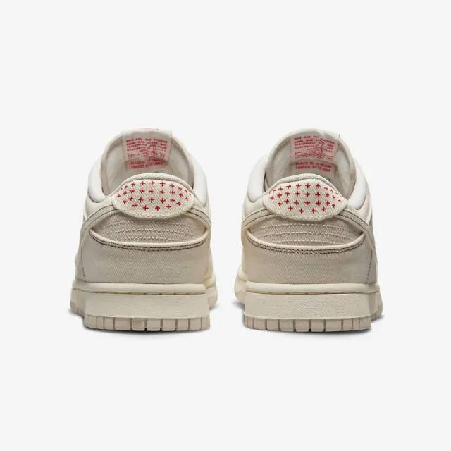 Nike Dunk Low (Sashiko Light Orewood Brown/ Cream/ Pale ...