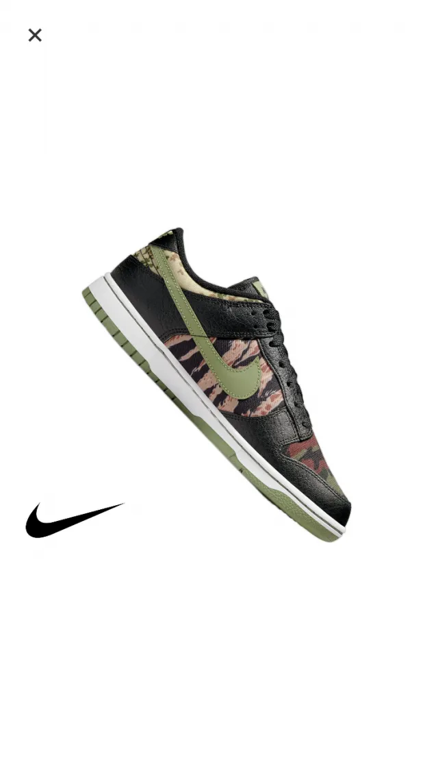 Nike Dunk Low SE "Black/Oil Green/ White